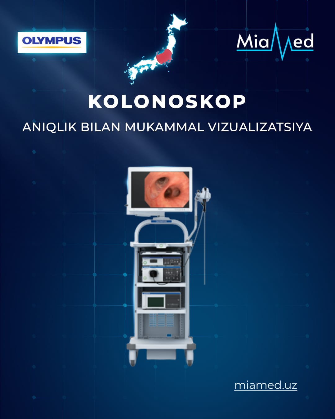 Колоноскопы, бронхоскопы, дуоденоскопы