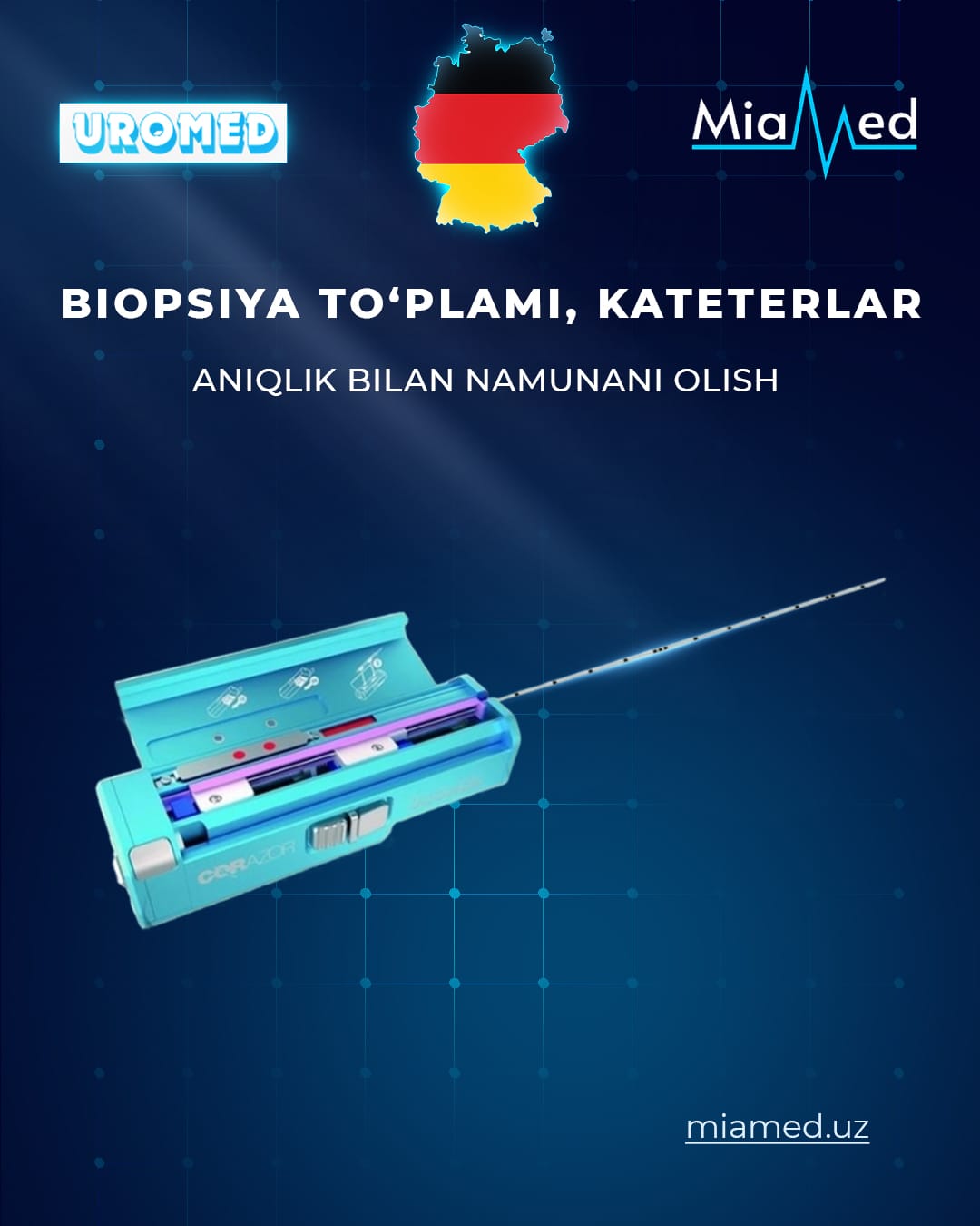 Пункционный набор (тонкоигольная биопсия и Cor-биопсия), катетеры
