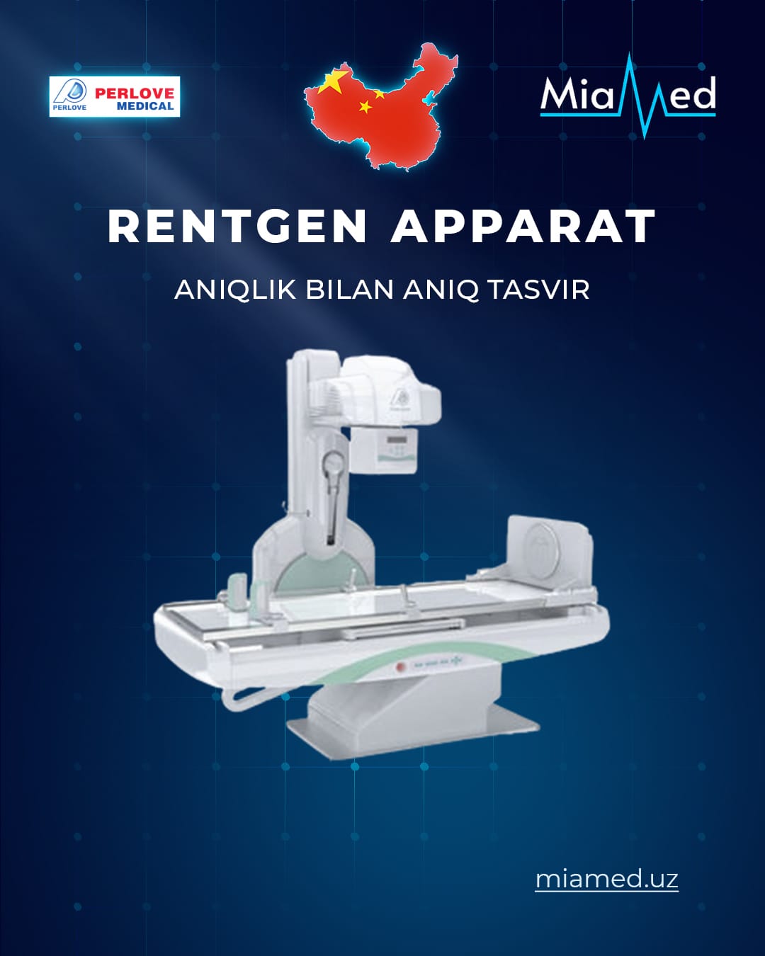 Nanjing Perlove Medical Equipment Co — стационарный рентген-аппарат